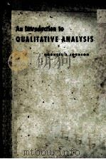 AN INTRODUCTION TO QUALITATIVE ANALYSIS（1957 PDF版）