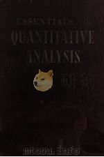 ESSENTIALS OF QUANTITATIVE ANALYSIS AN INTRODUCTION TO THE BASIC UNIT OPERATIONS PDF电子版封面