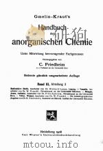HANDBUCH DER ANORGANISCHE CHEMIE BAND III ABTEILUNG 2（1908 PDF版）