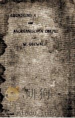 GRUNDLINIEN DER ANORGANISCHEN CHEMIE（1900 PDF版）