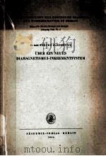 UBER EIN NEUES DIAMAGNETISMUS-INKREMENTSYSTEM 1964 PDF电子版封面