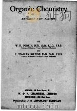 GLOSSARY OF ORGANIC（ PDF版）