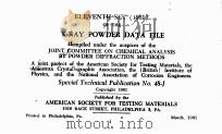 ELEVENTH SET （1961） OF THE X-RAY POWDER DATA FILE VOL.1   1961  PDF电子版封面     