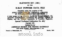 ELEVENTH SET （1961） OF THE X-RAY POWDER DATA FILE VOL.2（1961 PDF版）