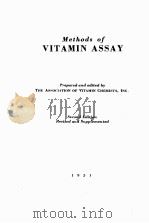 METHODS OF VITAMIN ASSAY 1951 PDF电子版封面