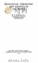 BIOLOGICAL CHEMISTRY AND PHYSICS OF SEA WATER（1928 PDF版）