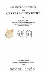 AN INTRODUCTION TO CRYSTAL CHEMISTRY（1952 PDF版）