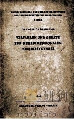 VERFAHREN UND GERATE ZUR MEHRDIMENSIONALEN FOURIERSYNTHESE 1949 PDF电子版封面