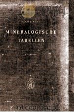 MINERALOGISCHE TABELLEN（1957 PDF版）