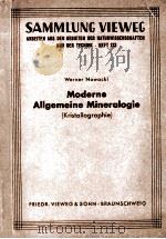 MODERNE ALLGEMEINE MINERALOGIE 1951 PDF电子版封面