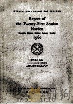 REPORT OF THE TWENTY-FIRST SESSION NORDEN 1960 PART XX（1960 PDF版）