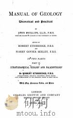 MANUAL OF GEOLOGY PART II STRATIGRAPHICAL GEOLOGY AND PALAEONTOLOGY（1885 PDF版）