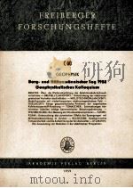 FREIBERGER FORSCHUNGSHEFTE C60 1959 PDF电子版封面