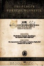 FREIBERGER FORSCHUNGSHEFTE A171 1960 PDF电子版封面