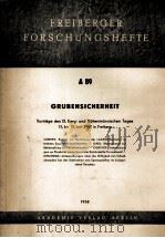FREIBERGER FORSCHUNGSHEFTE A89（1958 PDF版）