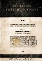 FREIBERGER FORSCHUNGSHEFTE A80（1958 PDF版）