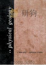 PHYSICAL GEOLOGY（1954 PDF版）