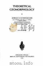 THEORETICAL GEOMORPHOLOGY（1961 PDF版）