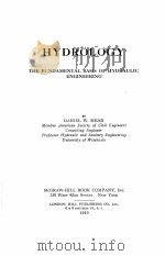 HYDROLOGY THE FUNDAMENTAL BASIS OF HYDRAULIC ENGINEERING（ PDF版）