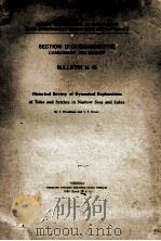 HISTORICAL REVIEW OF DYNAMICAL EXPLANATIONS OF TIDES AND SEICHES IN NARROW SEAS AND LAKES（1930 PDF版）