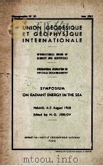 UNION GEODESIQUE ET GEOPHYSIQUE INTERNATIONALE（1960 PDF版）