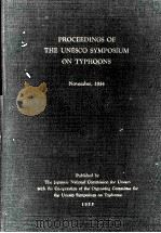 PROCEEDINGS OF THE UNESCO SYMPOSIUM ON TYPHOONS（1955 PDF版）