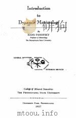 INTRODUCTION TO DYNAMIC METEOROLOGY（1957 PDF版）