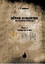 DUNNE SCHICHTEN IHRE HERSTELLUNG UND MESSUNG（1953 PDF版）