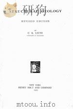 STRUCTURAL GEOLOGY REVISED EDITION（1923 PDF版）