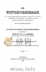 DIE WETTERVORHERSAGE（1898 PDF版）