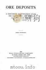 ORE DEPOSITS（1908 PDF版）