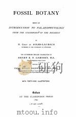 FOSSIL BOTANY（1891 PDF版）