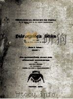ZUR ALTTERTIAREN FLORA DER SUDLICHEN MANDSCHUREI（1922 PDF版）