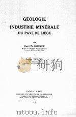 GEOLOGIE ET INDUSTRIE MINERALE DU PAYS DE LIEGE（1930 PDF版）