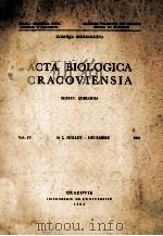 ACTA BIOLOGICA VOL. IV（1962 PDF版）