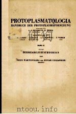 PERMEABILITATSTHEORIEN（1960 PDF版）