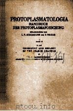 CHEMISTRY AND BIOLOGY OF THE STARCH GRANULE（1959 PDF版）