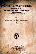 BIOCOLLOIDS AND THEIR INTERACTIONS（1956 PDF版）