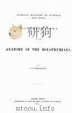 ANATOMY OF THE HOLOTHURIANS（1881 PDF版）