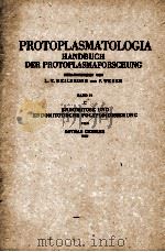 ENDOMITOSE UND ENDOMITOTISCHE POLYPLOIDISIERUNG 1953 PDF电子版封面 LOTHAR GEITLER