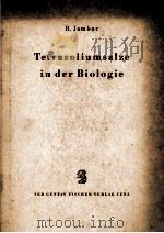 TETRAZOLIUMSALZE IN DER BIOLOGIE（1960 PDF版）