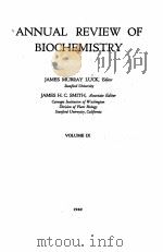 ANNUAL REVIEW OF BIOCHEMISTRY VOLUME IX（1940 PDF版）