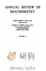 ANNUAL REVIEW OF BIOCHEMISTRY VOLUME X（1941 PDF版）