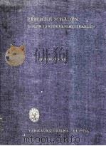 ERBLICHE SCHADEN DURCH IONISIERENDE STRAHLEN（1959 PDF版）