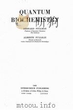 QUANTUM BIOCHEMISTRY（1963 PDF版）