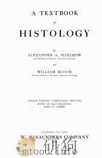 A TEXTBOOK OF HISTOLOGY（1934 PDF版）