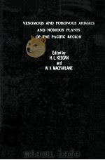VENOMOUS AND POISONOUS ANIMALS AND NOXIOUS PLANTS OF THE PACIFIC REGION（1963 PDF版）