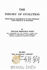 THE THEORY OF EVOLUTION（1921 PDF版）