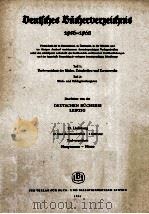 DEUTSCHES BUCHERVERZEICHNIS 1956-1960 13. LIEFERUNG（1964 PDF版）