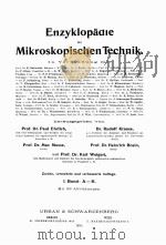 PLANT LIFE（1919 PDF版）
